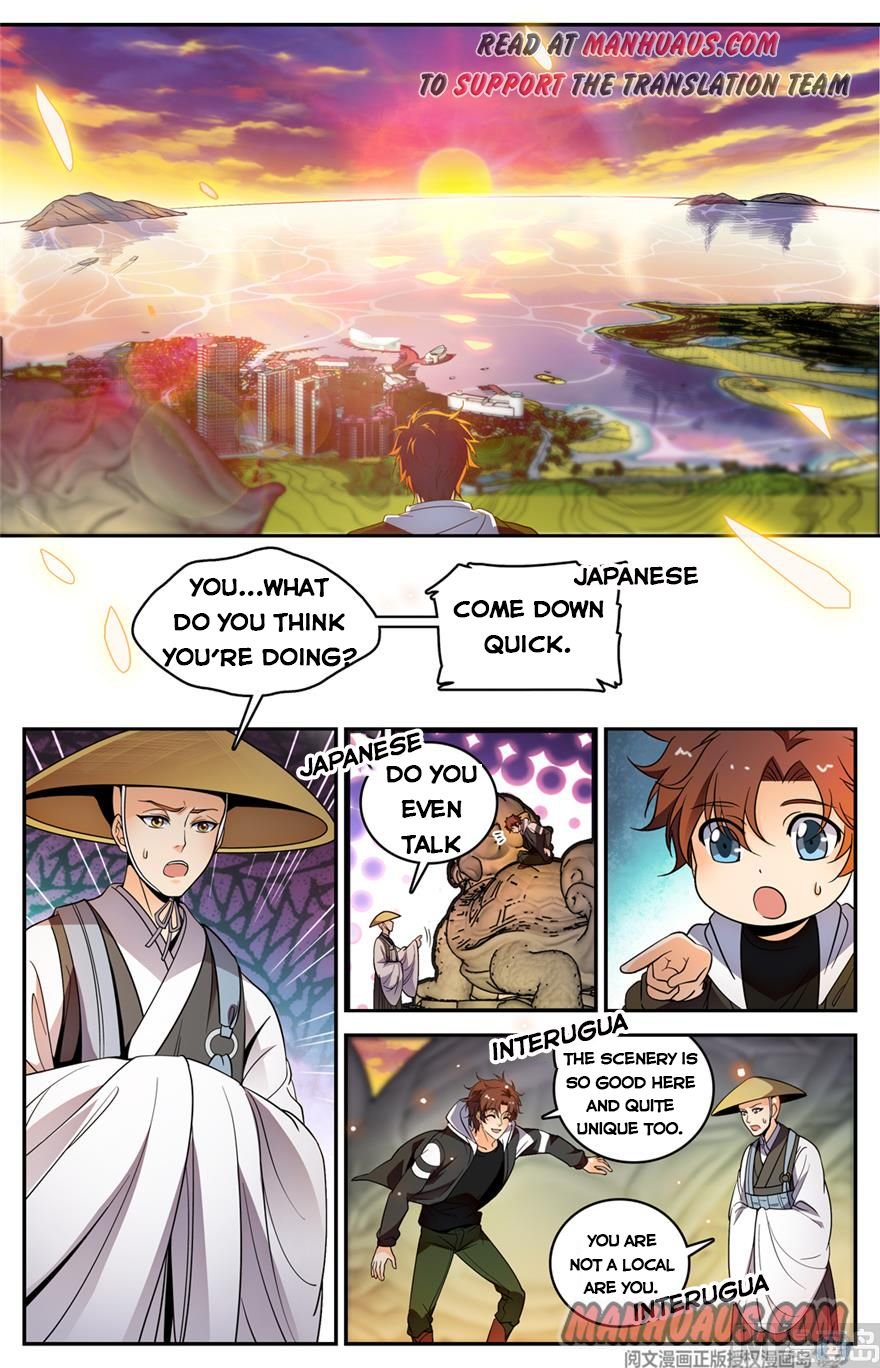 Versatile Mage chapter 477 page 3