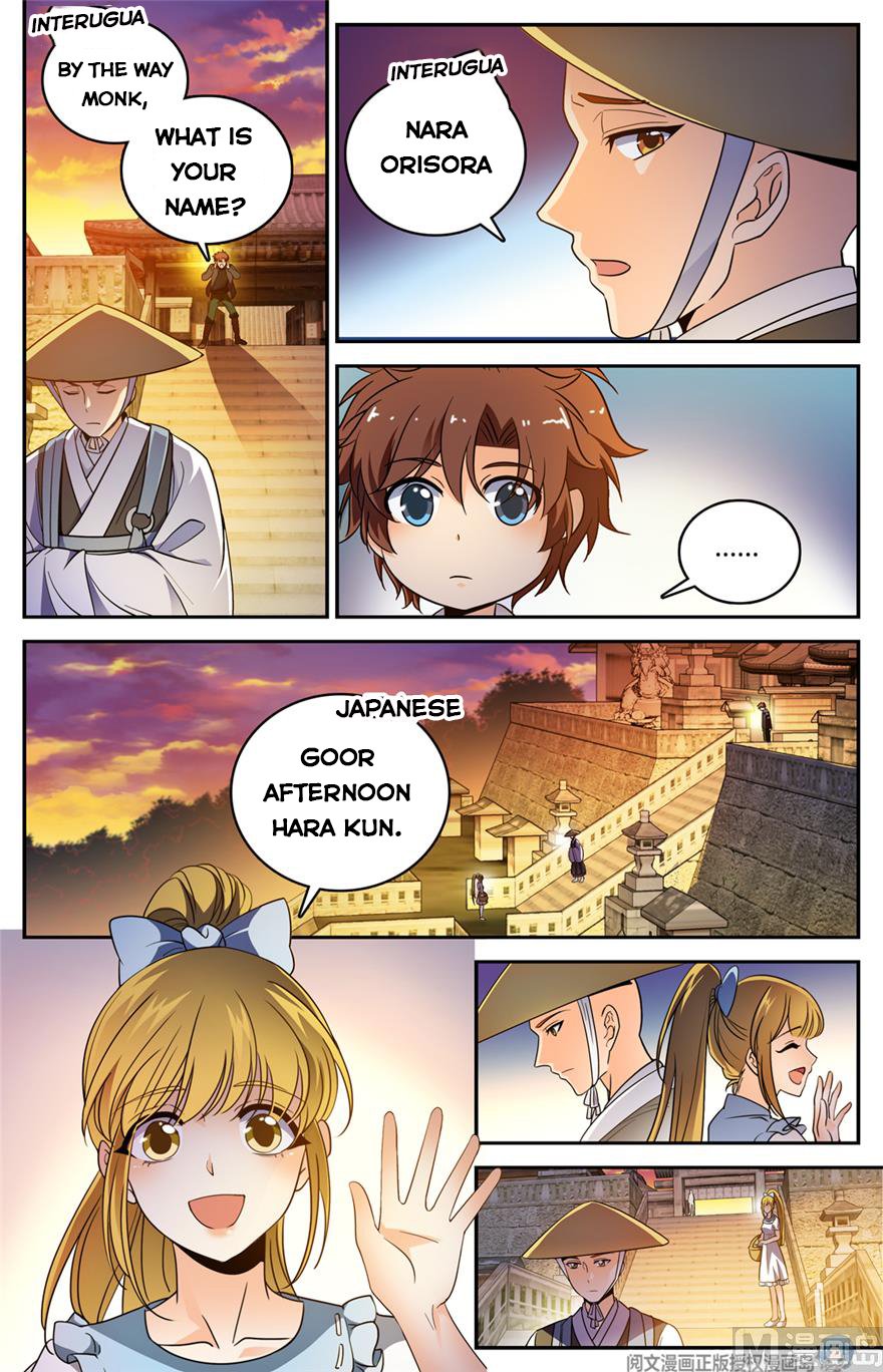 Versatile Mage chapter 477 page 5