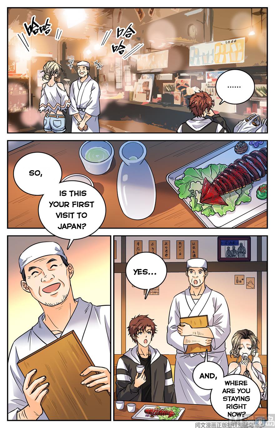 Versatile Mage chapter 478 page 2