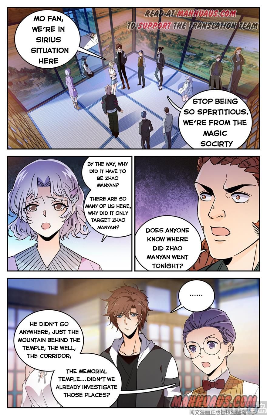 Versatile Mage chapter 479 page 1