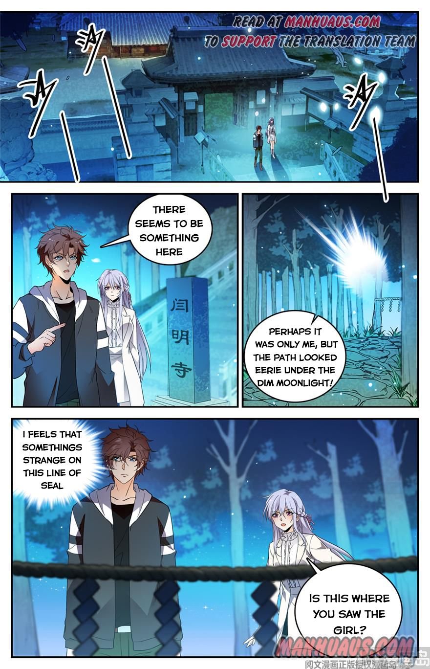 Versatile Mage chapter 479 page 6