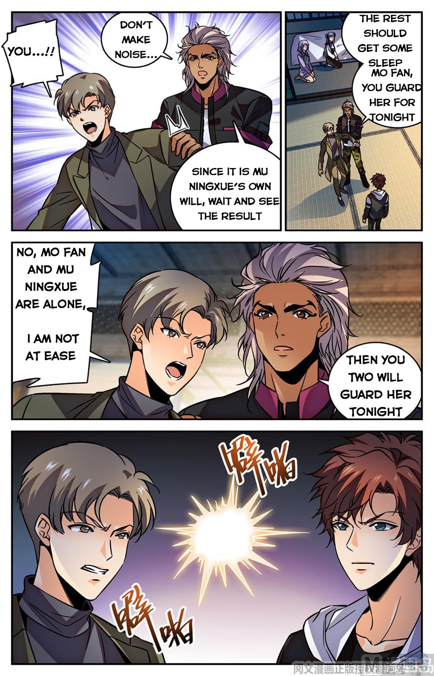 Versatile Mage chapter 481 page 2