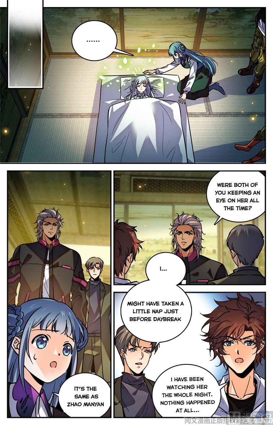 Versatile Mage chapter 481 page 7