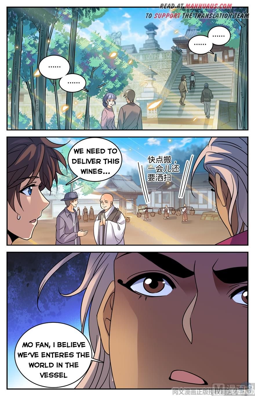 Versatile Mage chapter 482 page 12