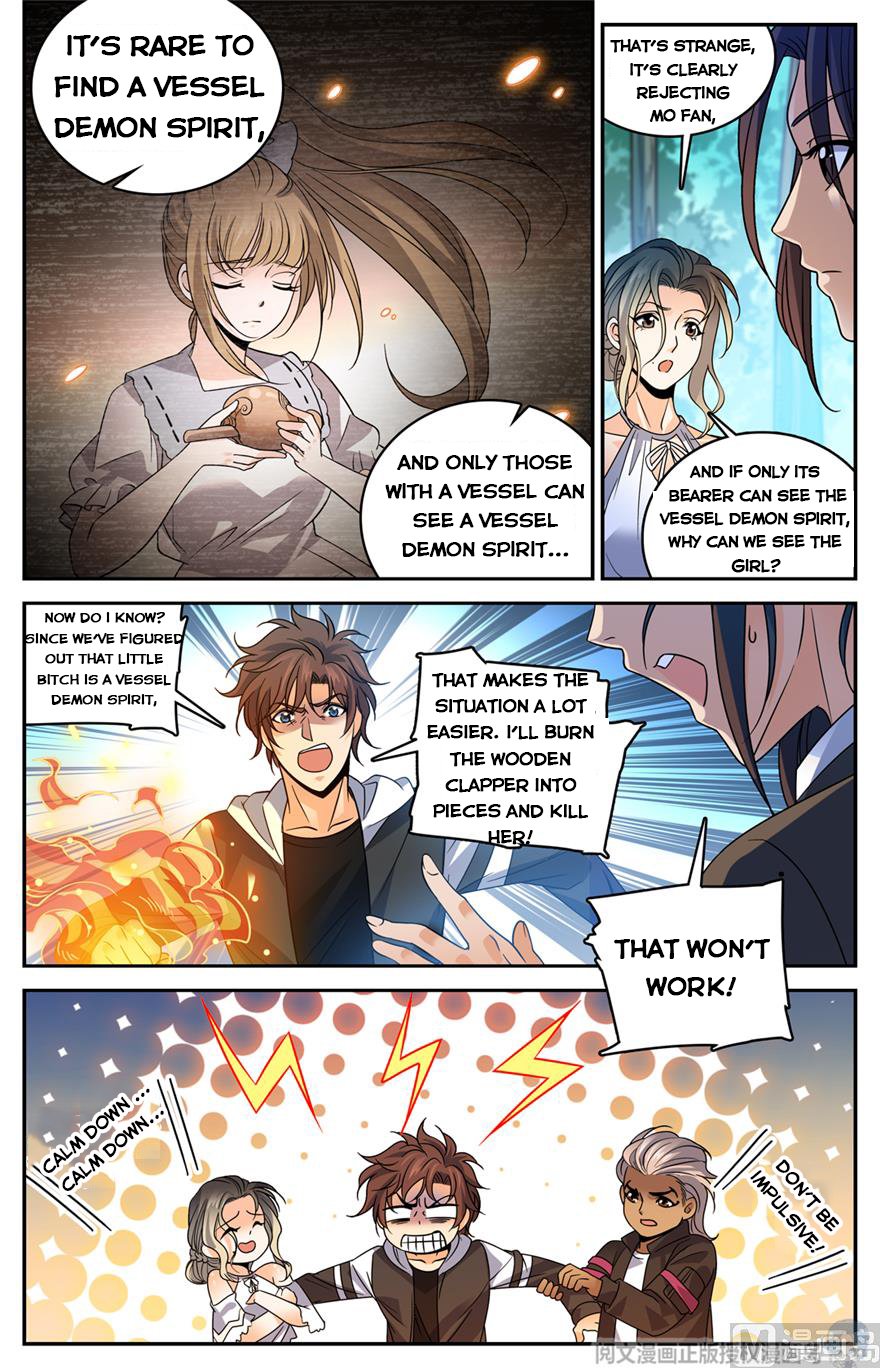 Versatile Mage chapter 482 page 7