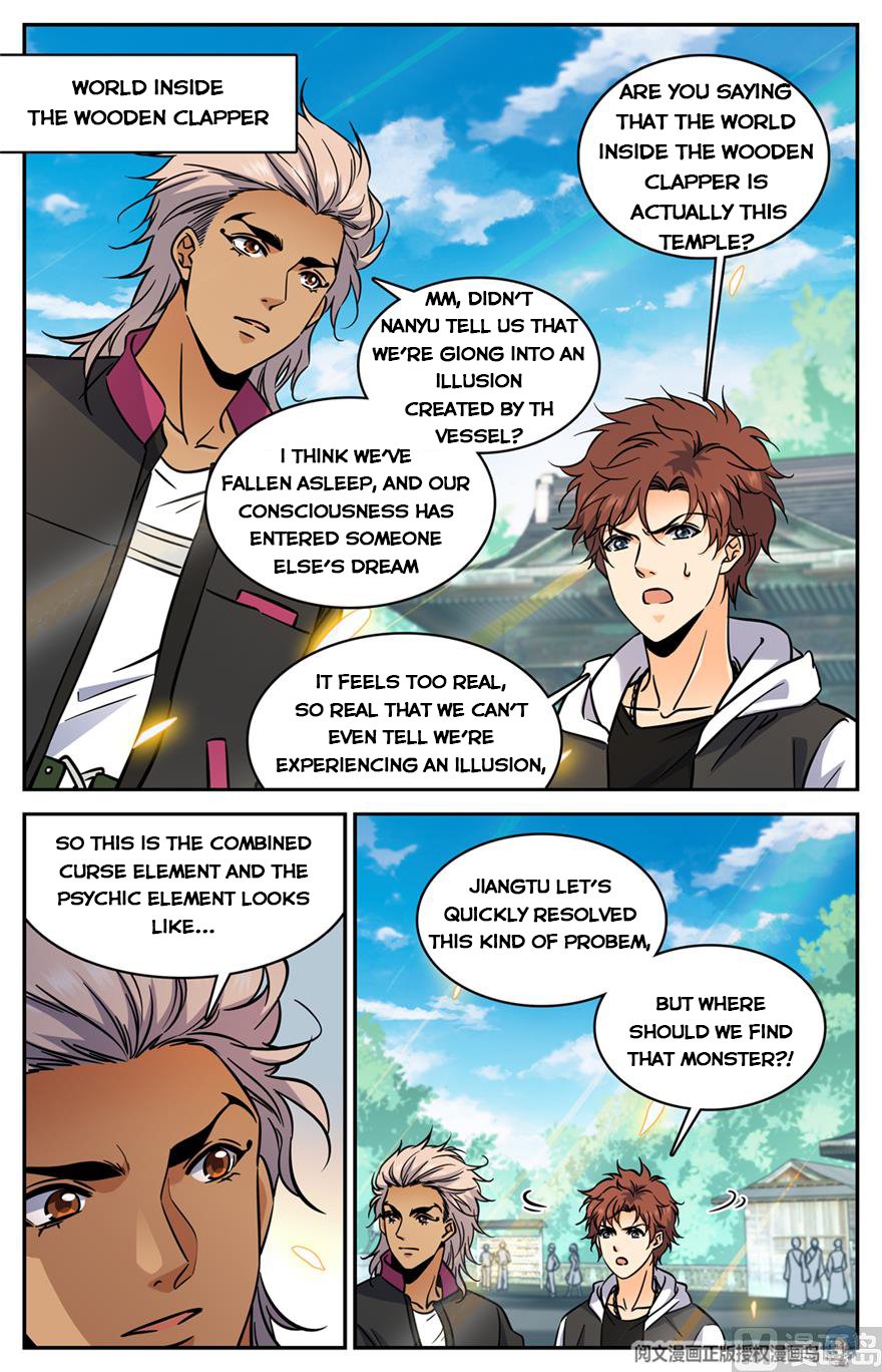 Versatile Mage chapter 483 page 1