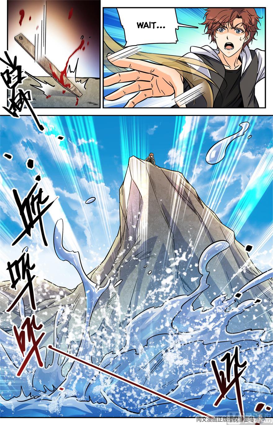 Versatile Mage chapter 483 page 12