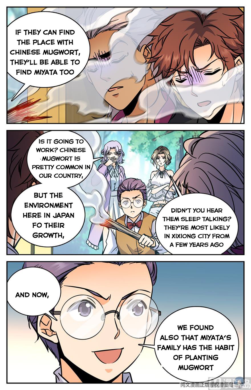 Versatile Mage chapter 483 page 4