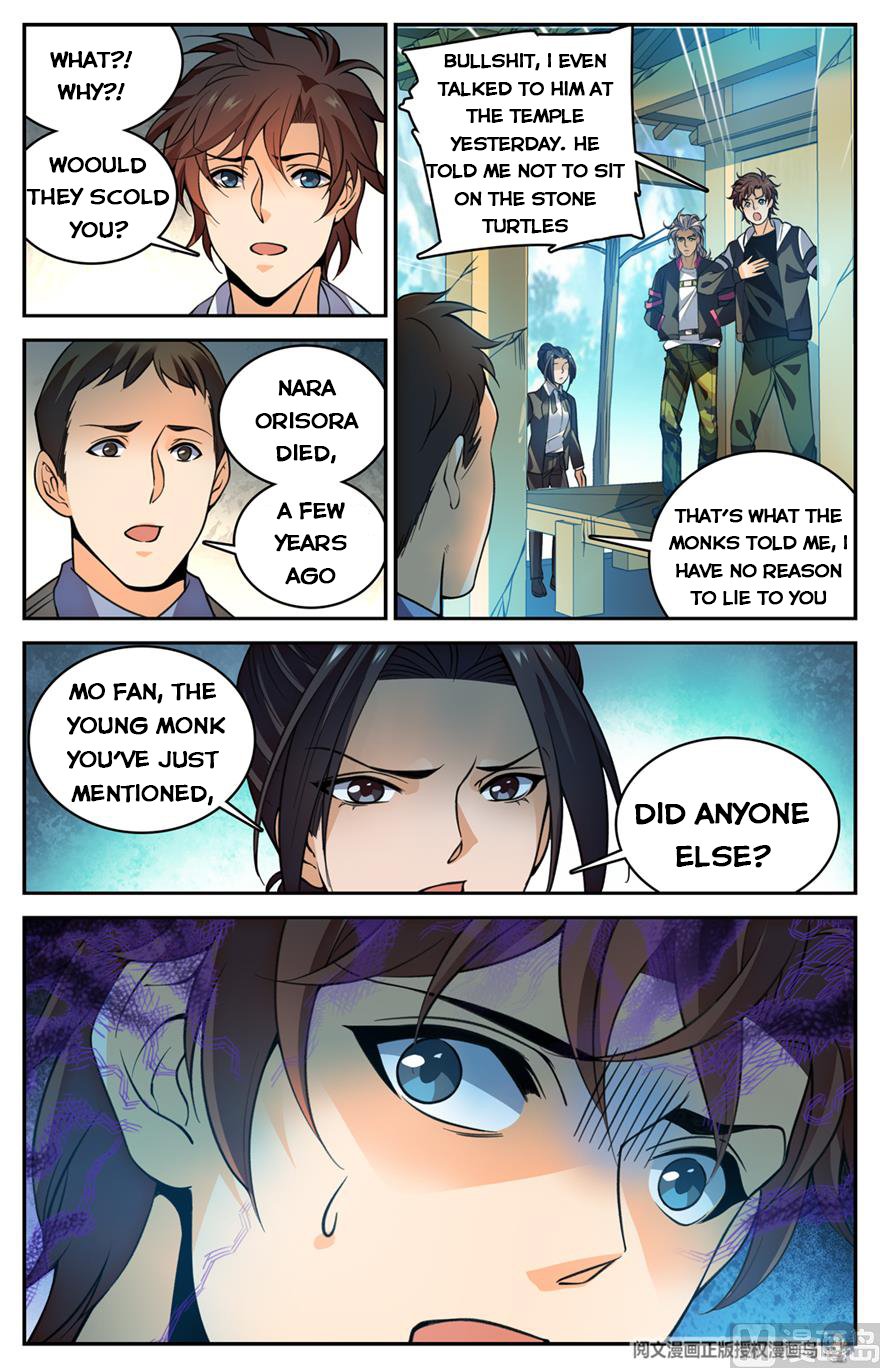 Versatile Mage chapter 484 page 12