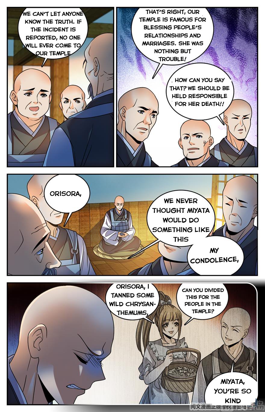 Versatile Mage chapter 484 page 4