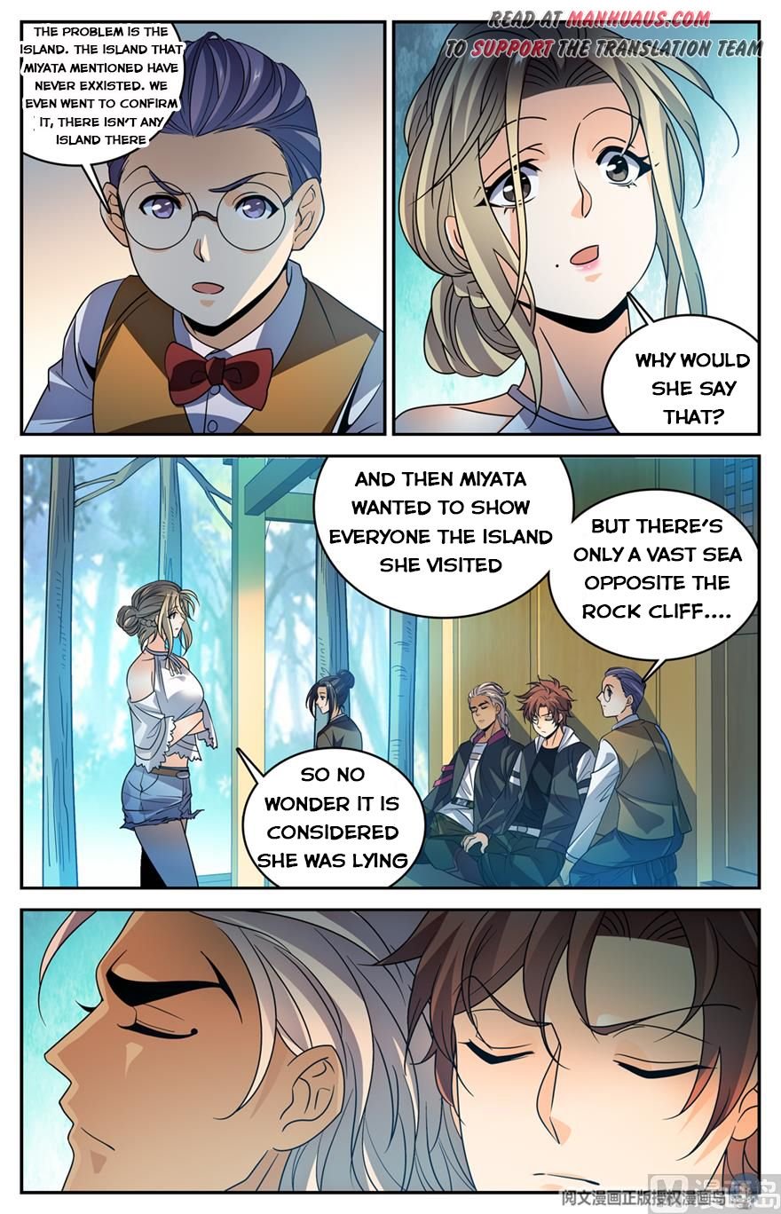 Versatile Mage chapter 484 page 7