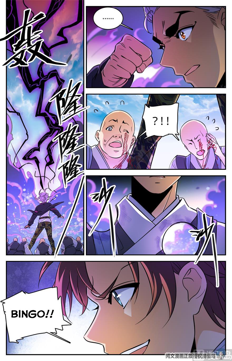 Versatile Mage chapter 486 page 6