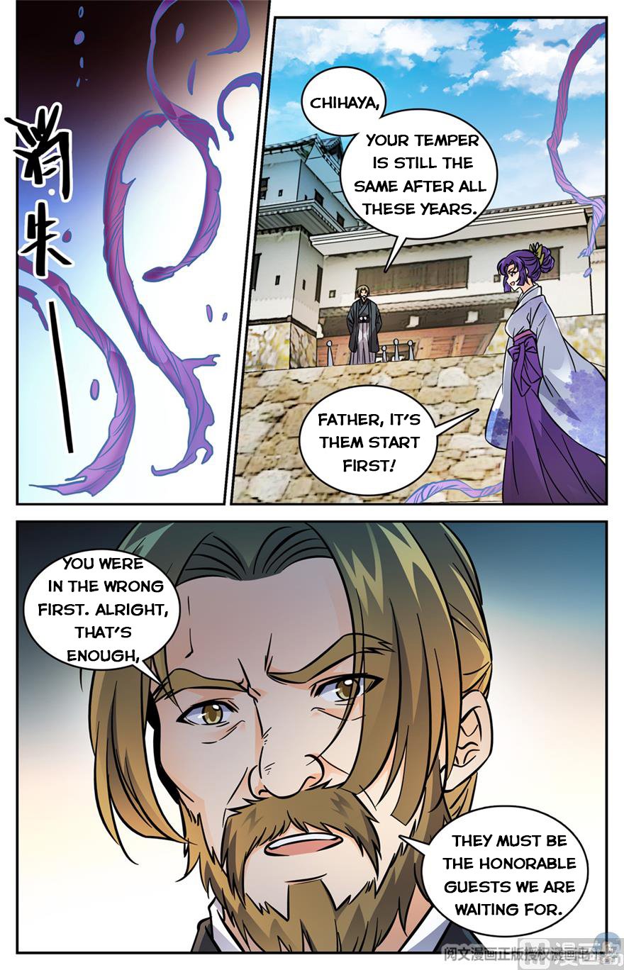 Versatile Mage chapter 490 page 8