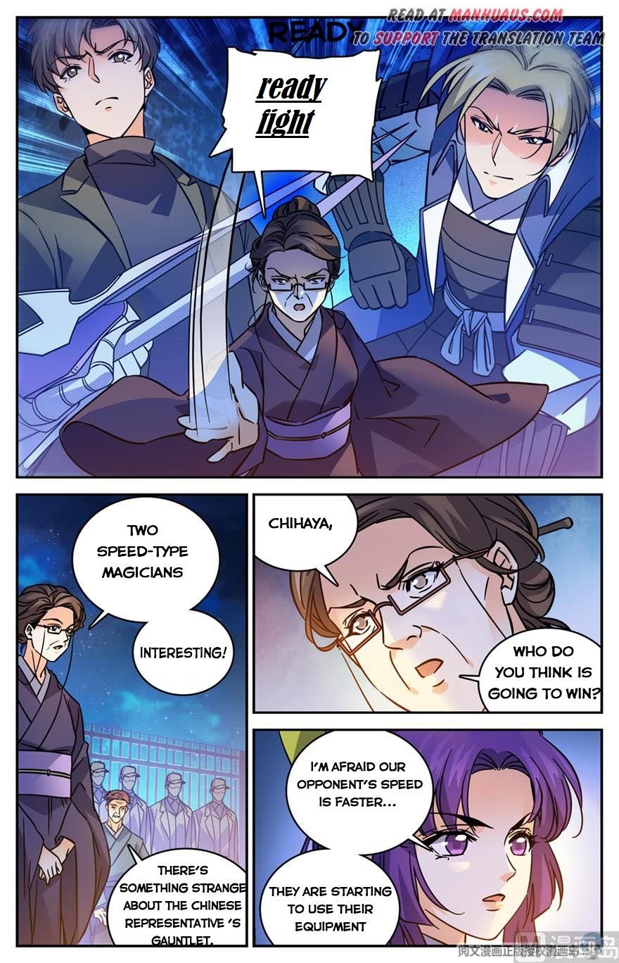 Versatile Mage chapter 492 page 1