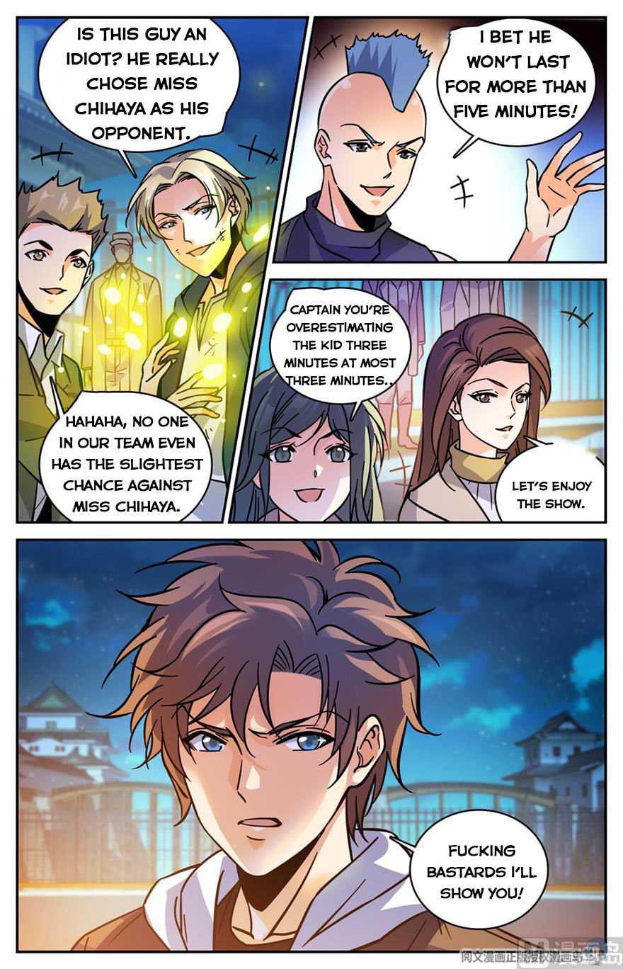 Versatile Mage chapter 492 page 11