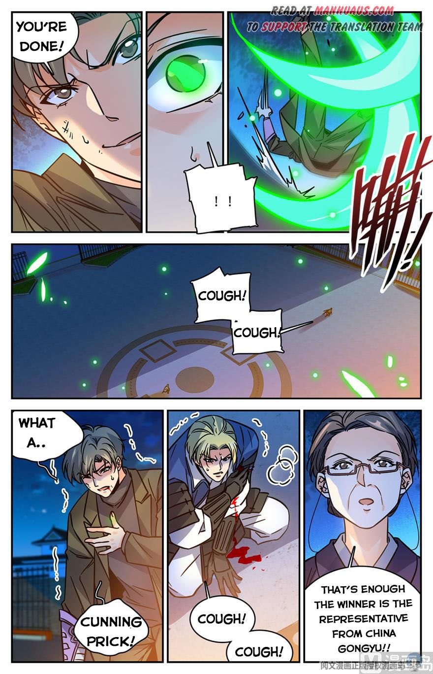 Versatile Mage chapter 492 page 4