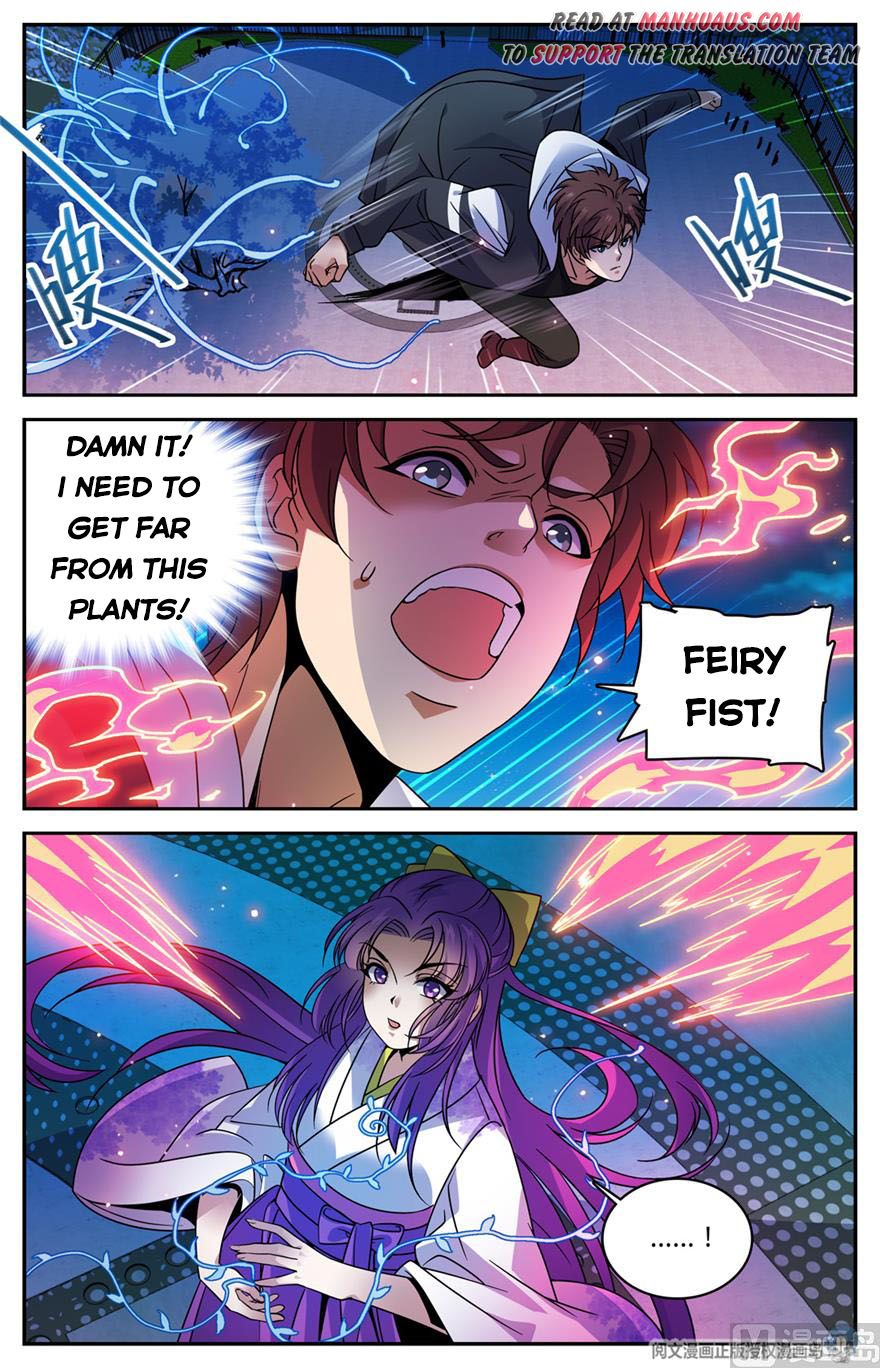 Versatile Mage chapter 493 page 7