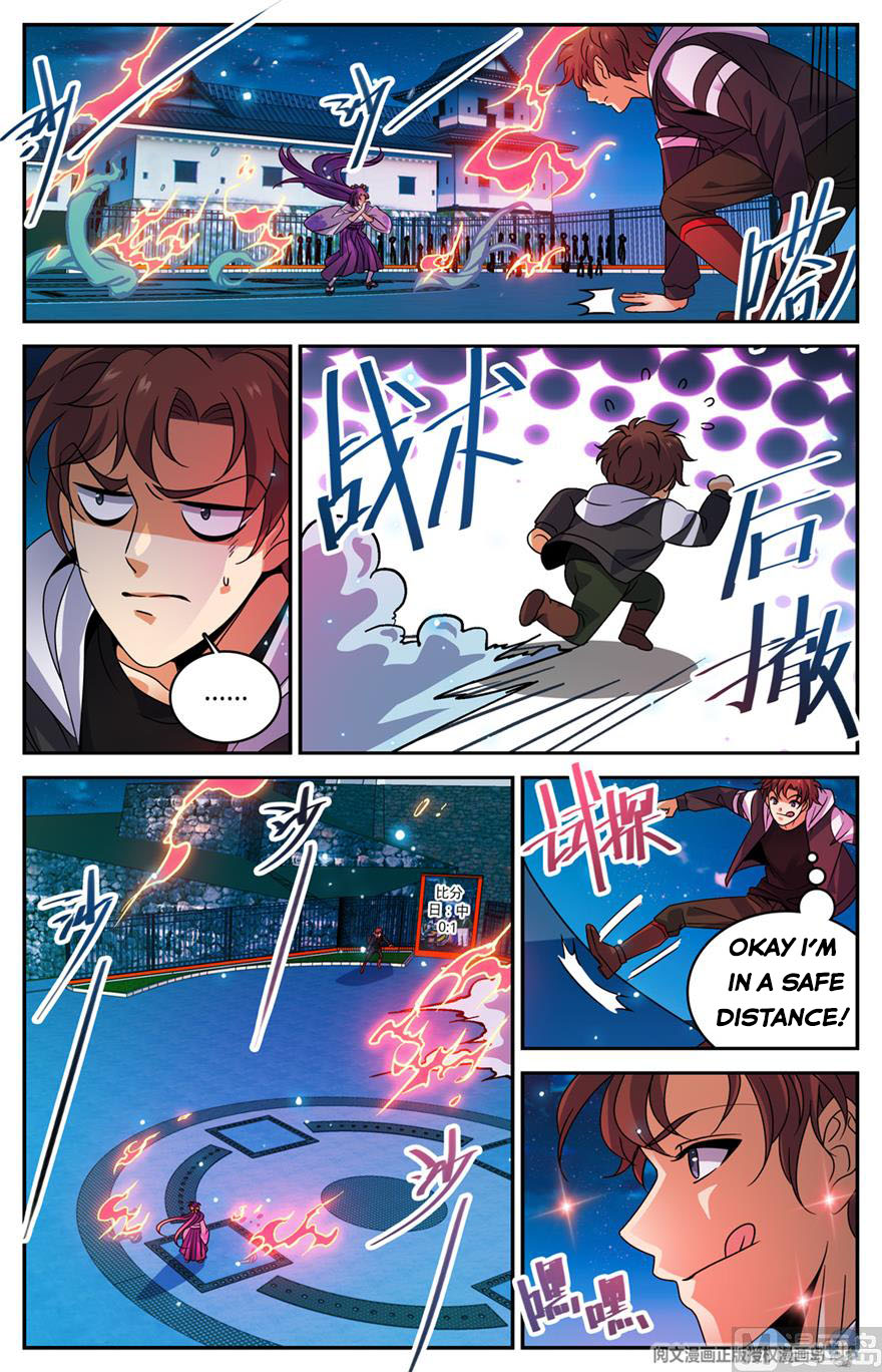 Versatile Mage chapter 493 page 9