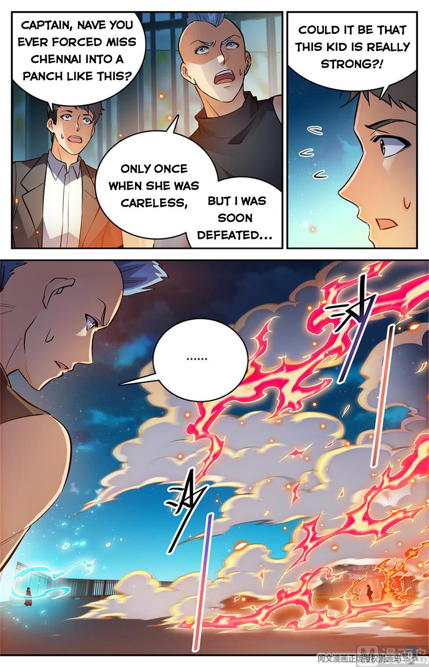 Versatile Mage chapter 494 page 11