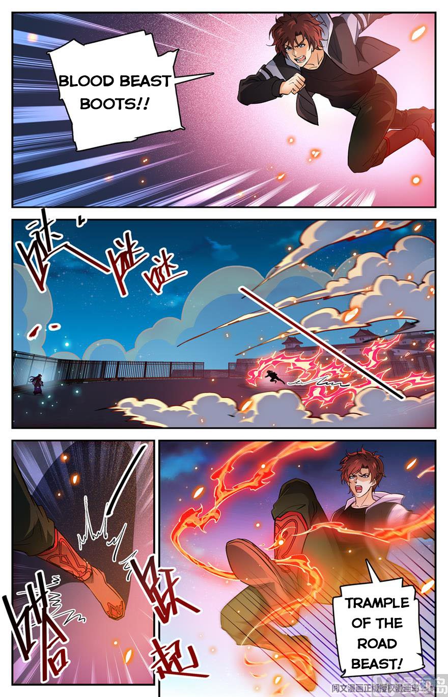 Versatile Mage chapter 494 page 12