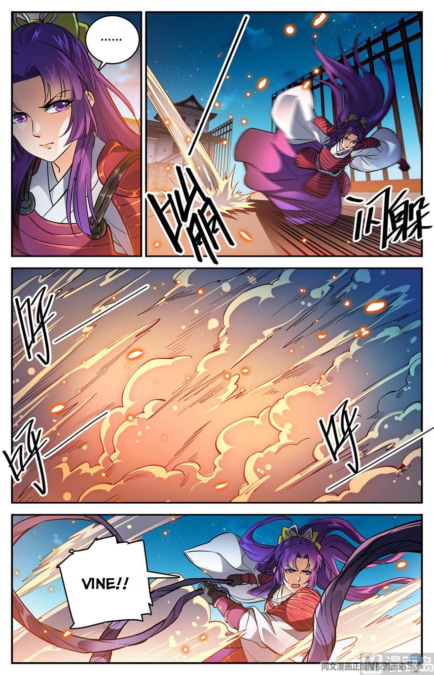 Versatile Mage chapter 494 page 13