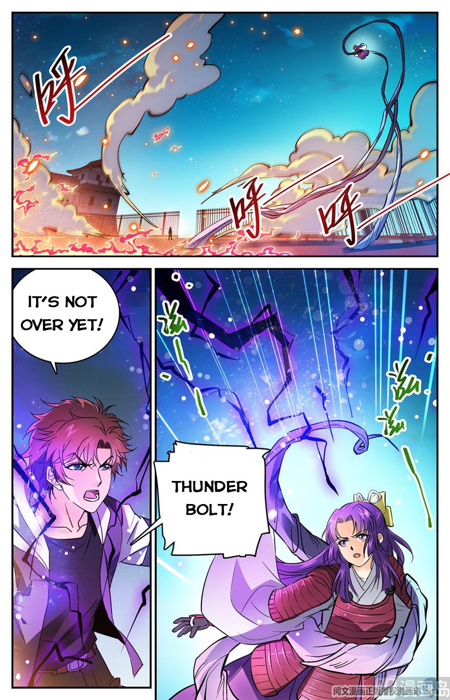 Versatile Mage chapter 494 page 14