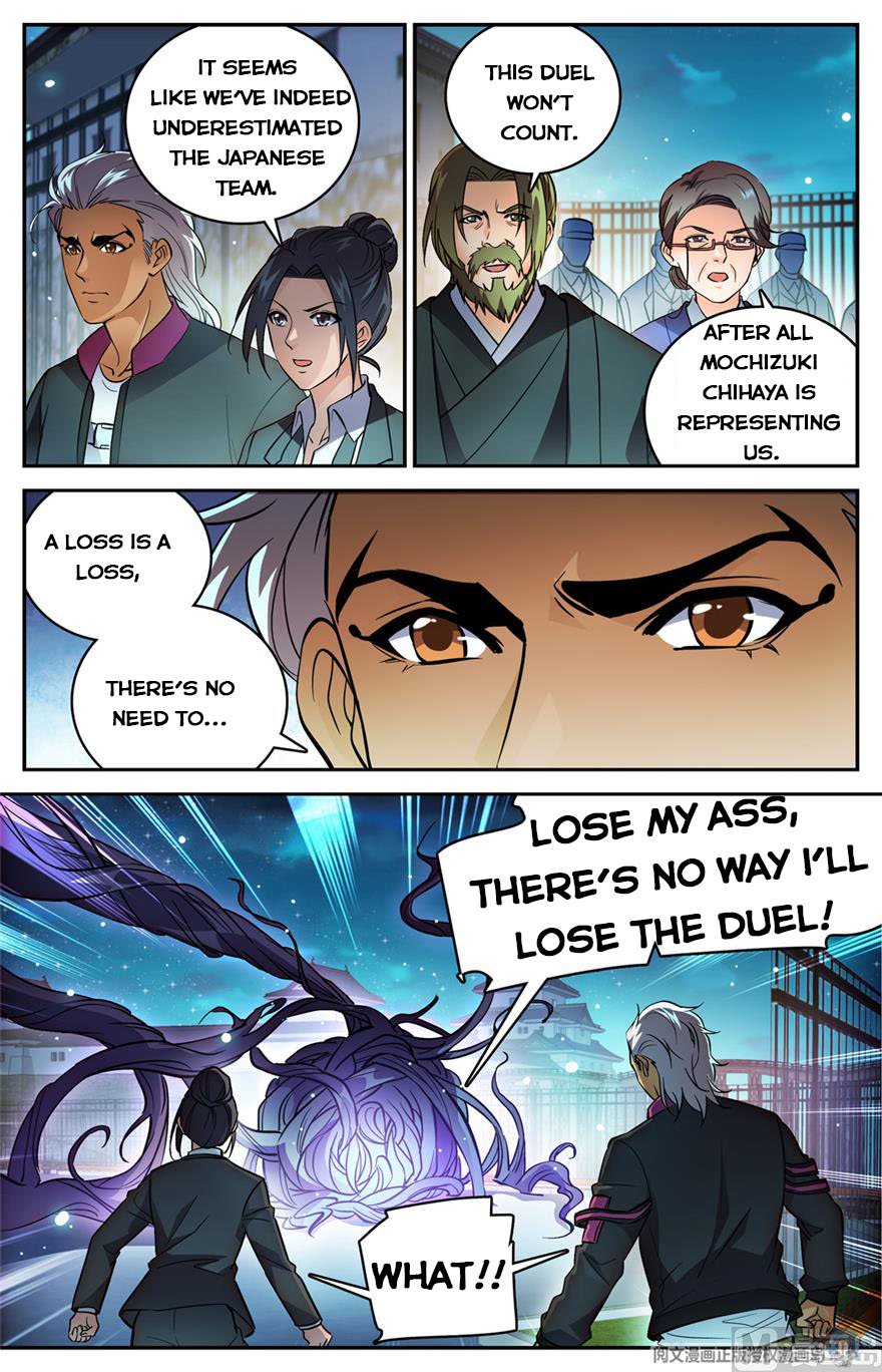 Versatile Mage chapter 494 page 3