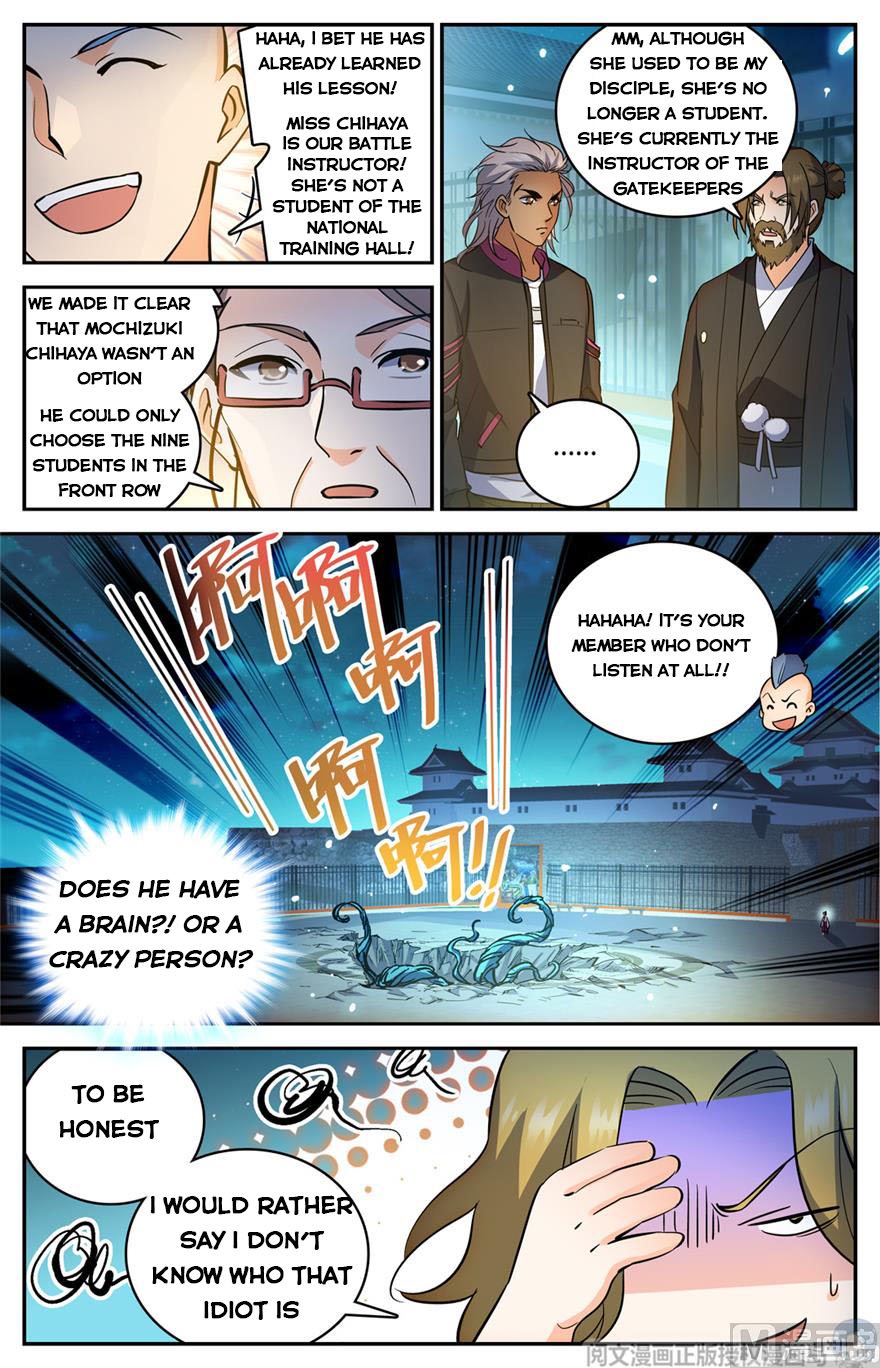 Versatile Mage chapter 495 page 13