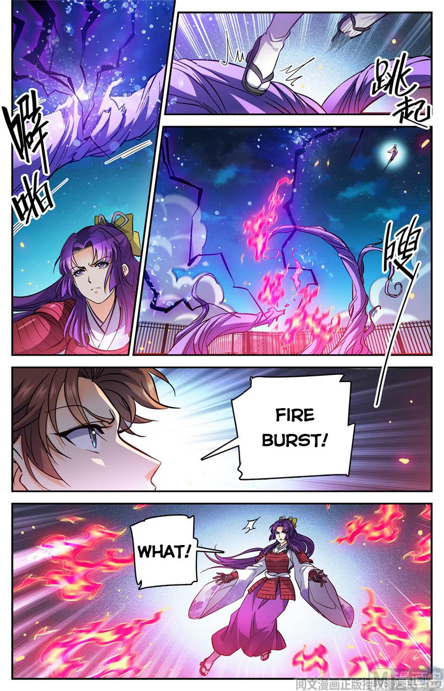 Versatile Mage chapter 495 page 2