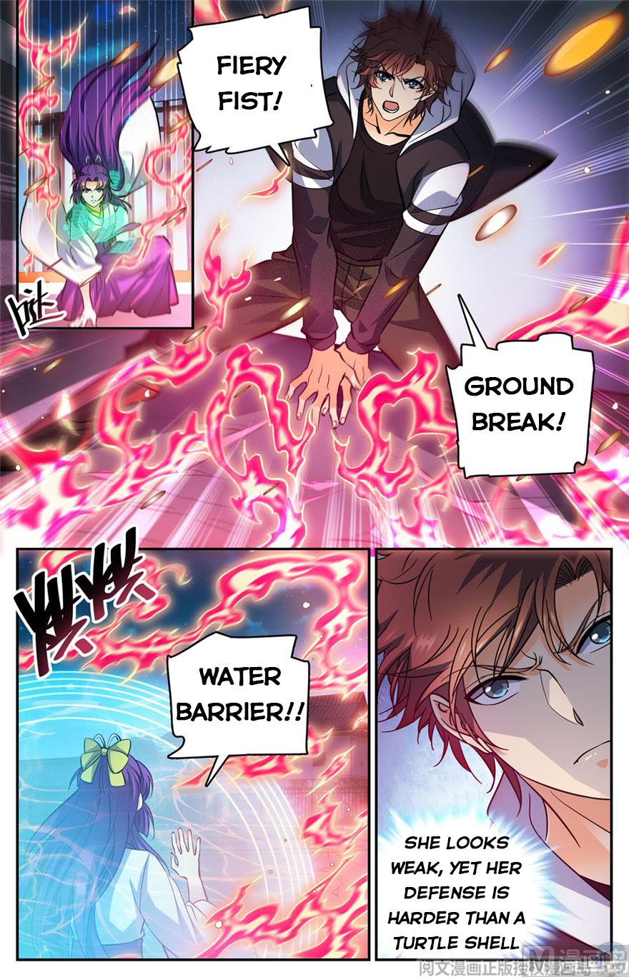 Versatile Mage chapter 495 page 4