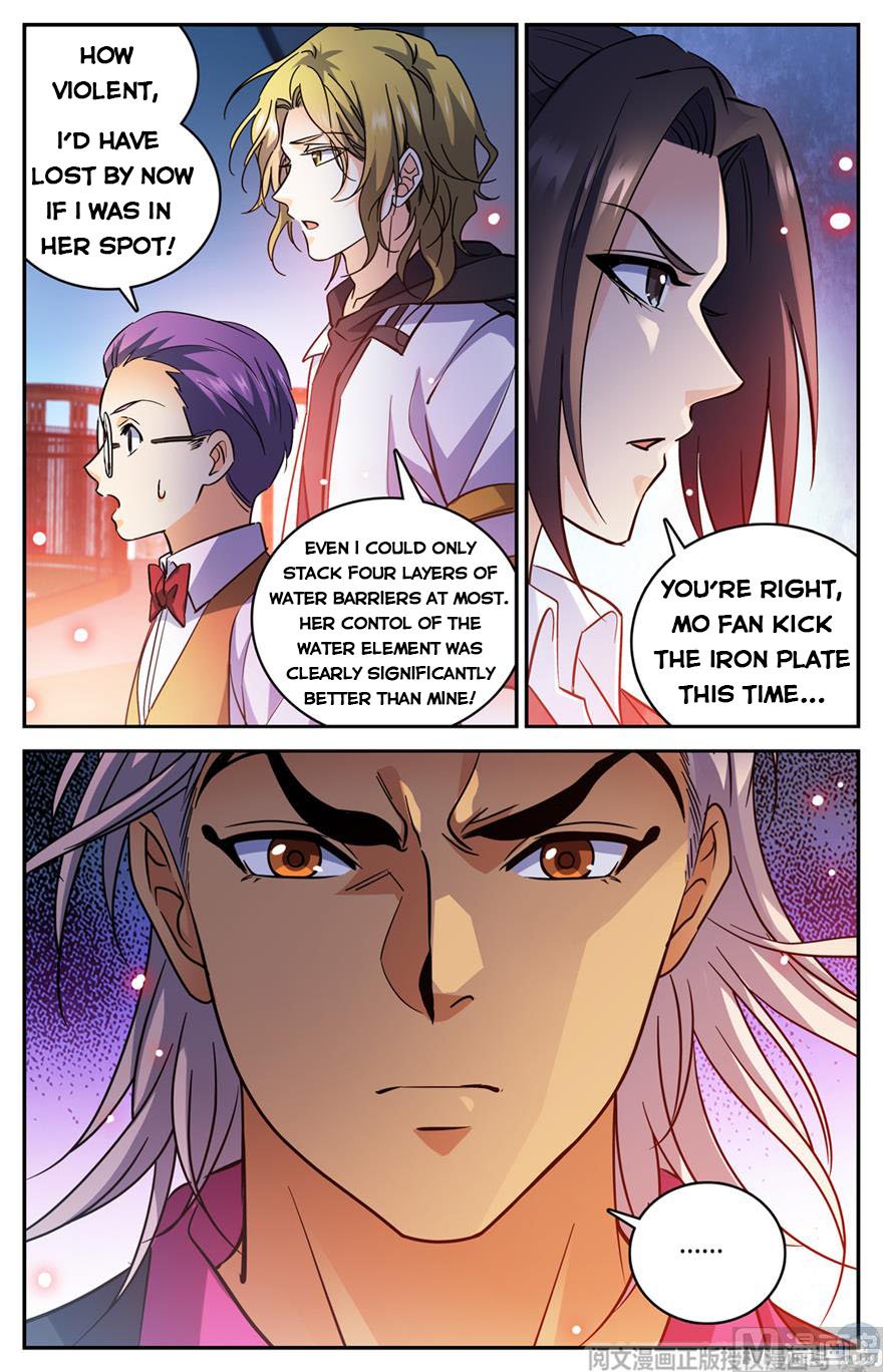 Versatile Mage chapter 495 page 5