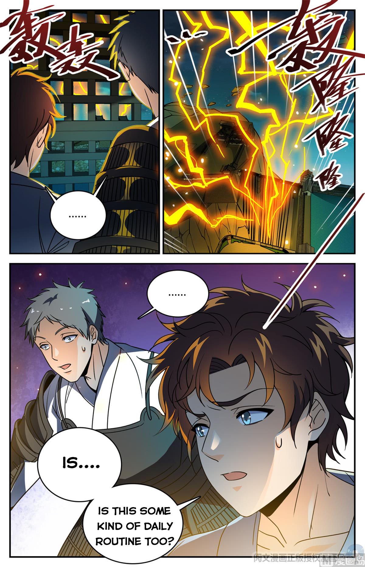 Versatile Mage chapter 498 page 13