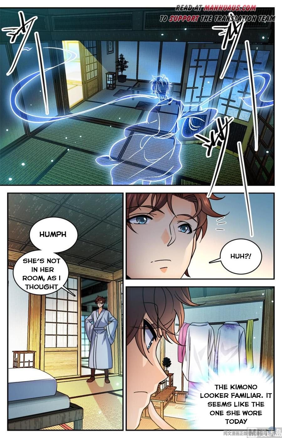 Versatile Mage chapter 499 page 12