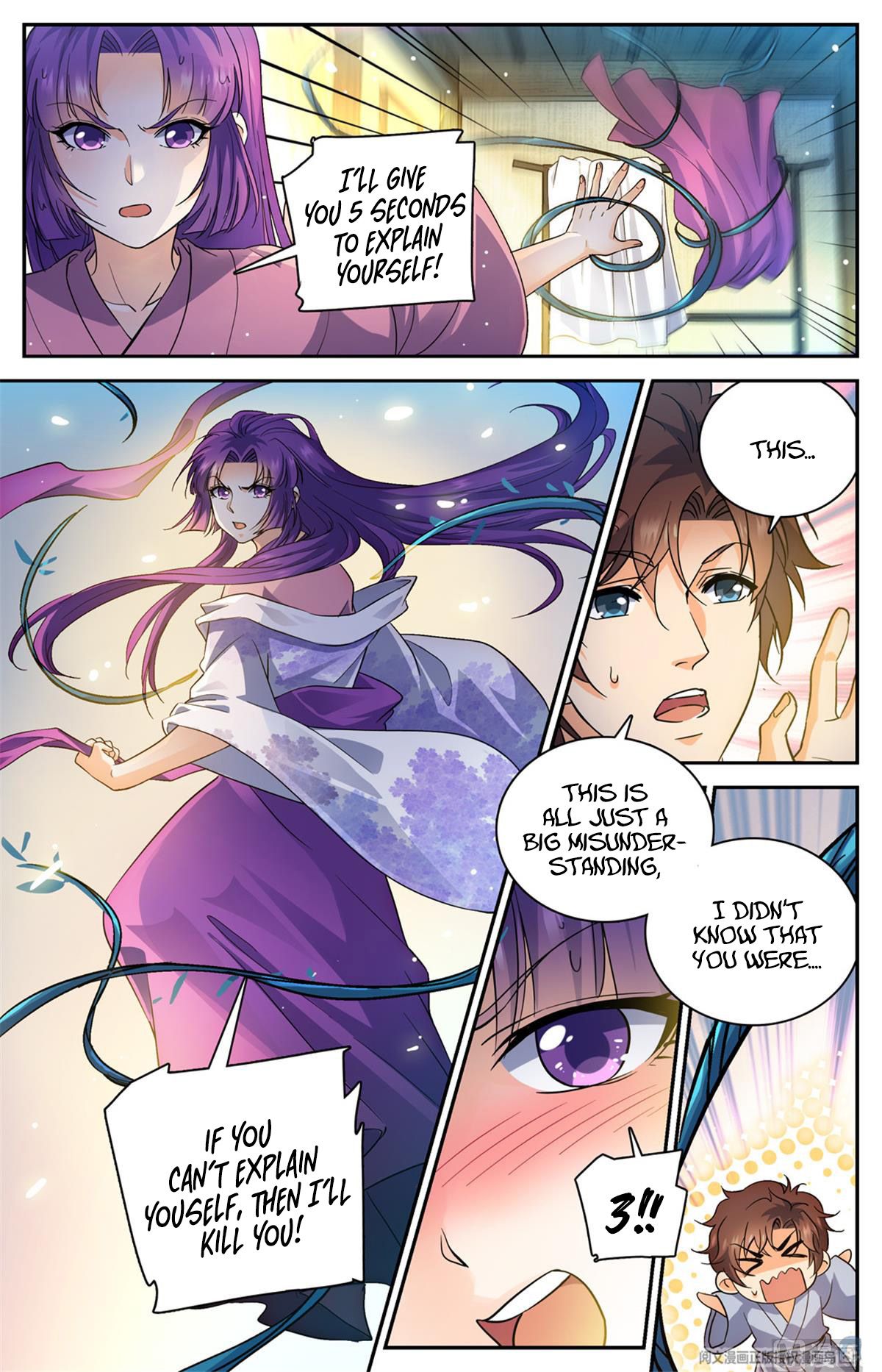 Versatile Mage chapter 500 page 1