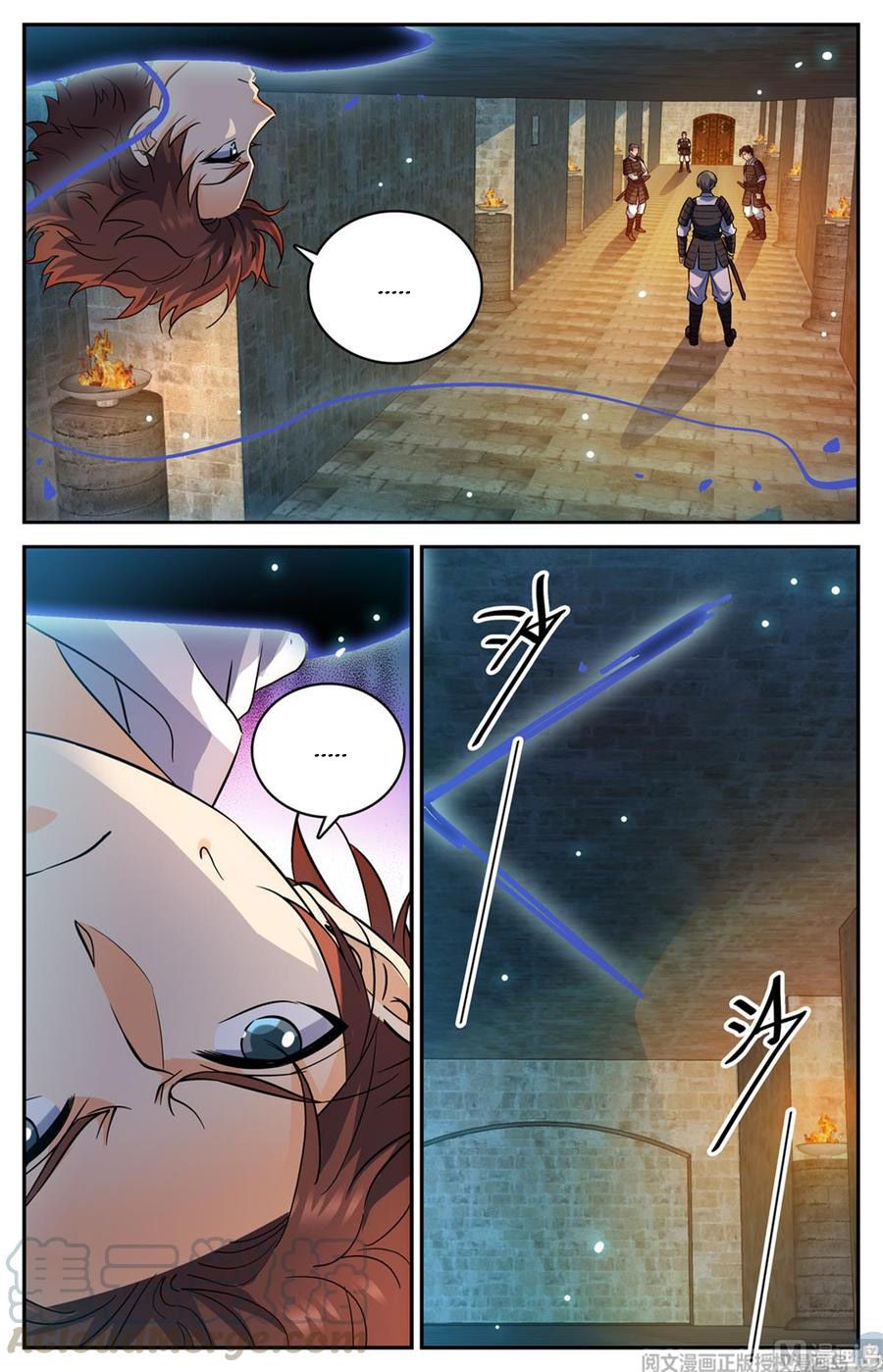 Versatile Mage chapter 501 page 10