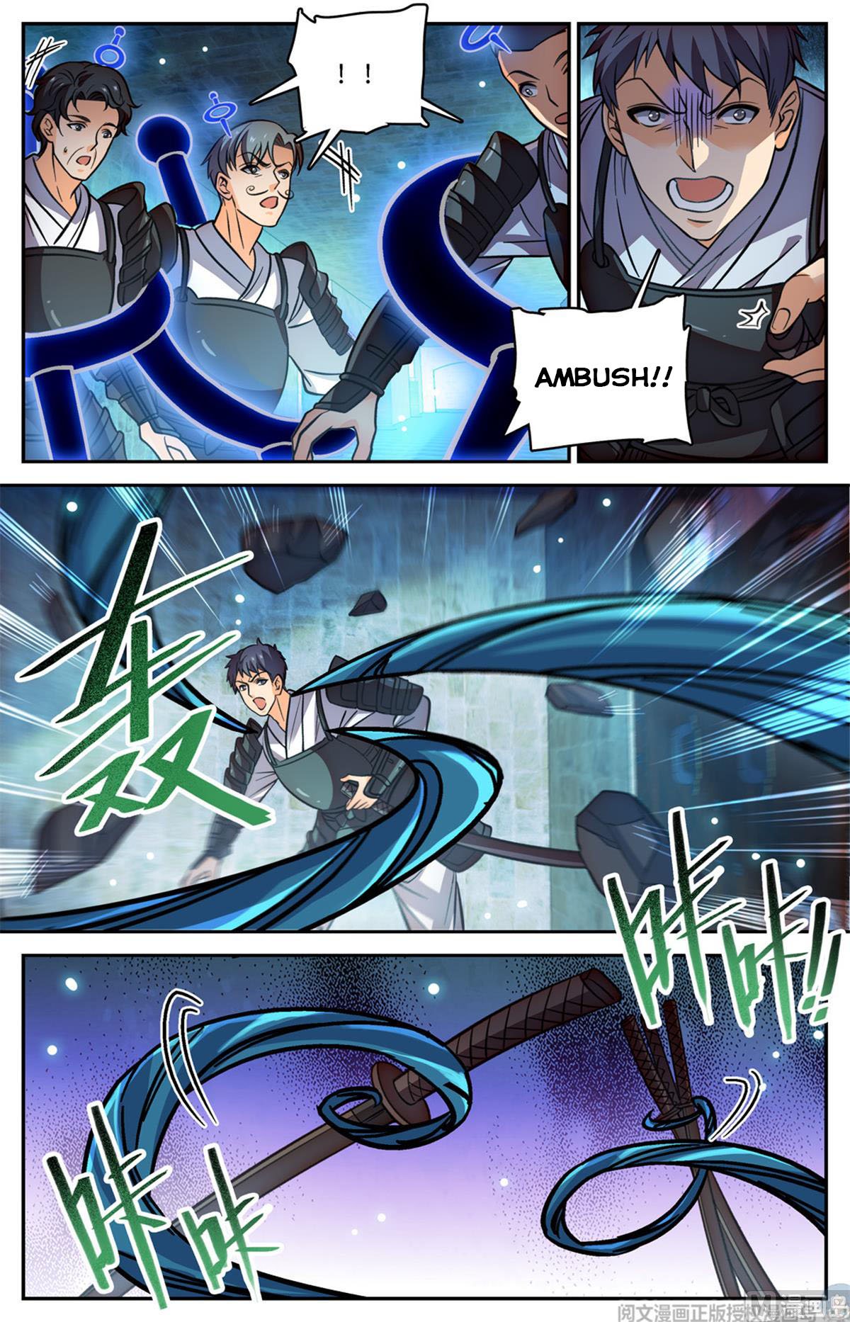 Versatile Mage chapter 502 page 5