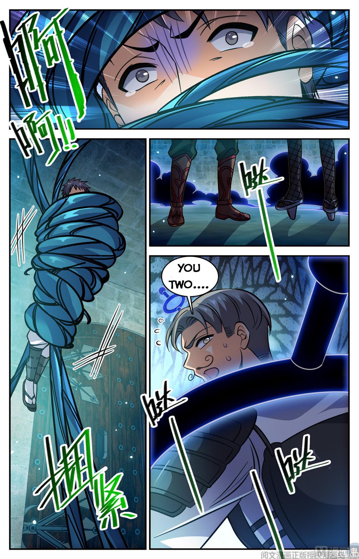 Versatile Mage chapter 502 page 6