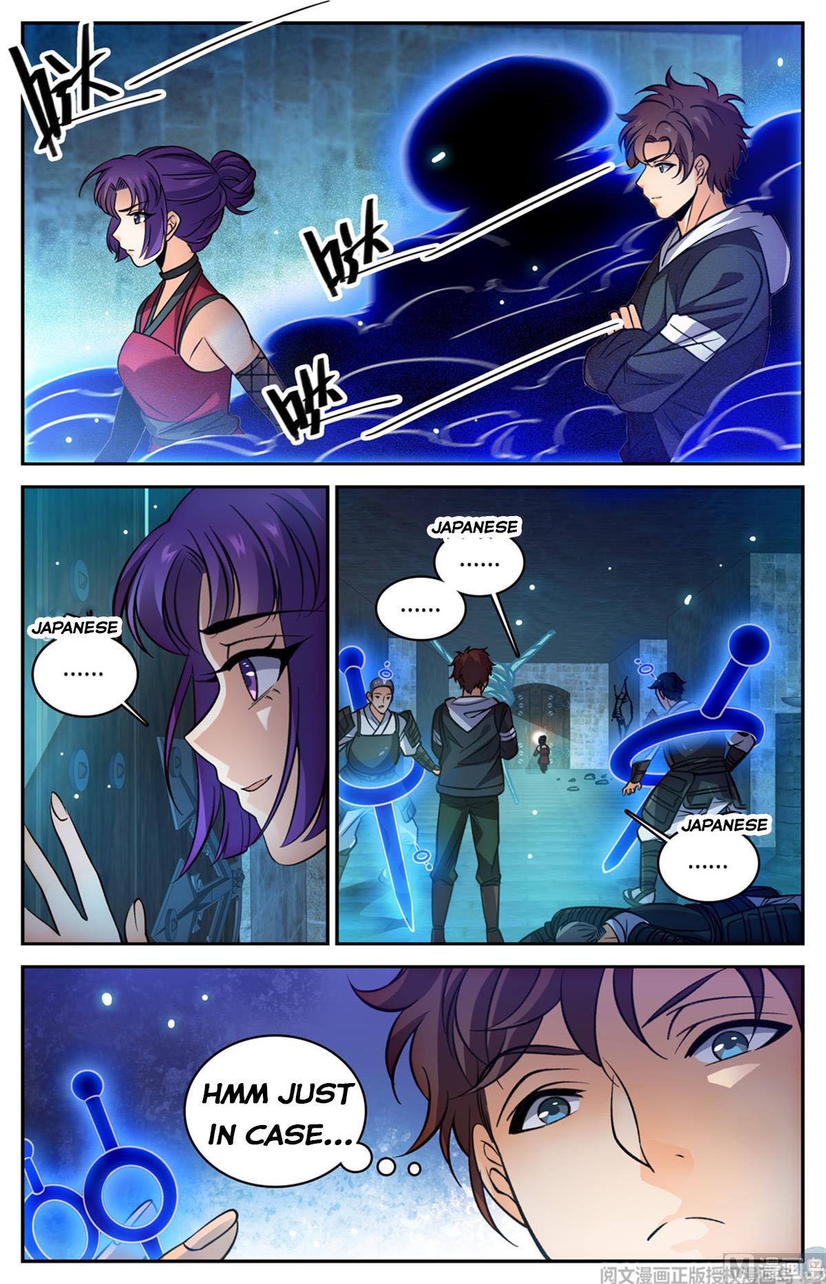 Versatile Mage chapter 502 page 8