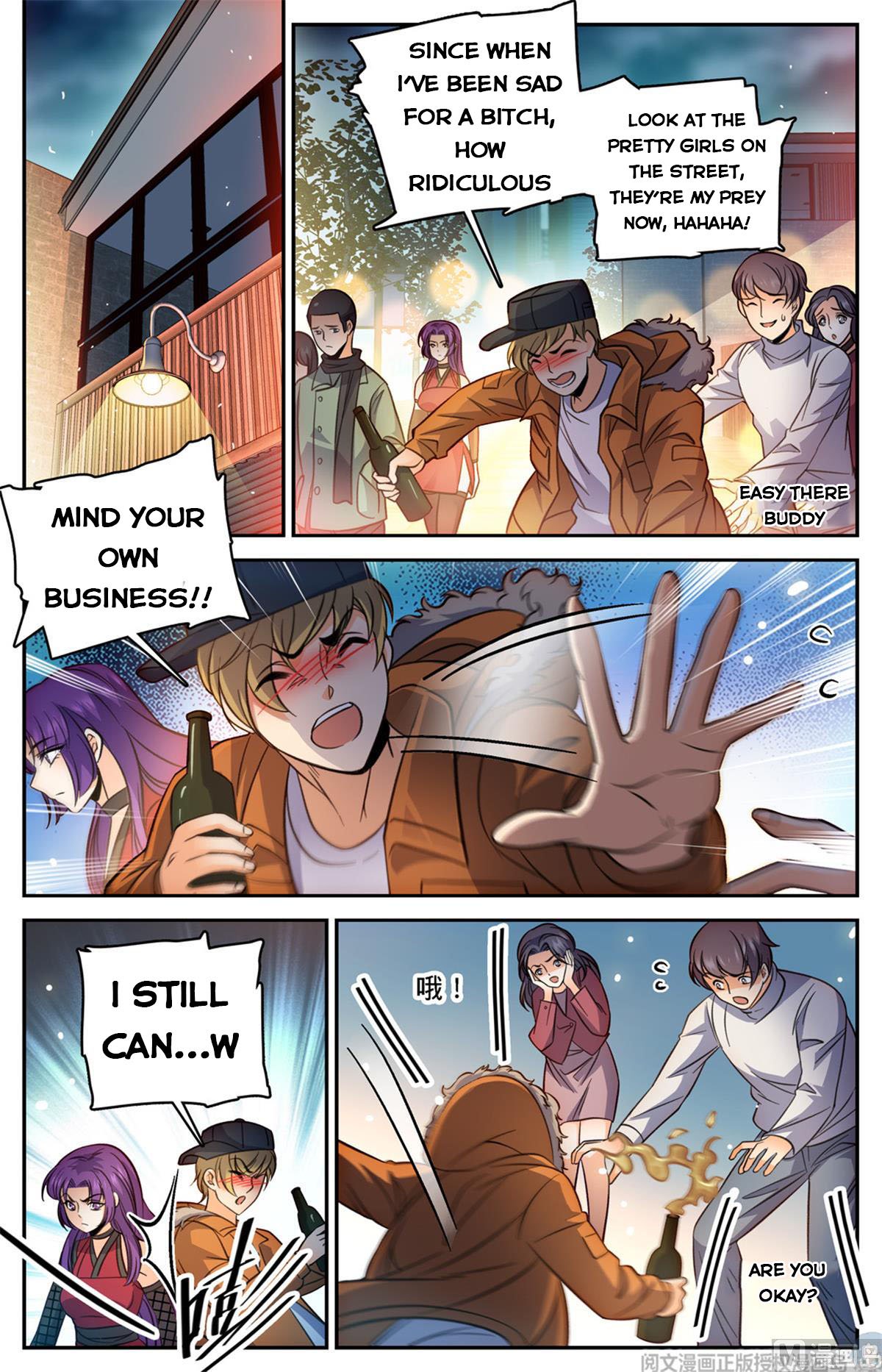 Versatile Mage chapter 503 page 11