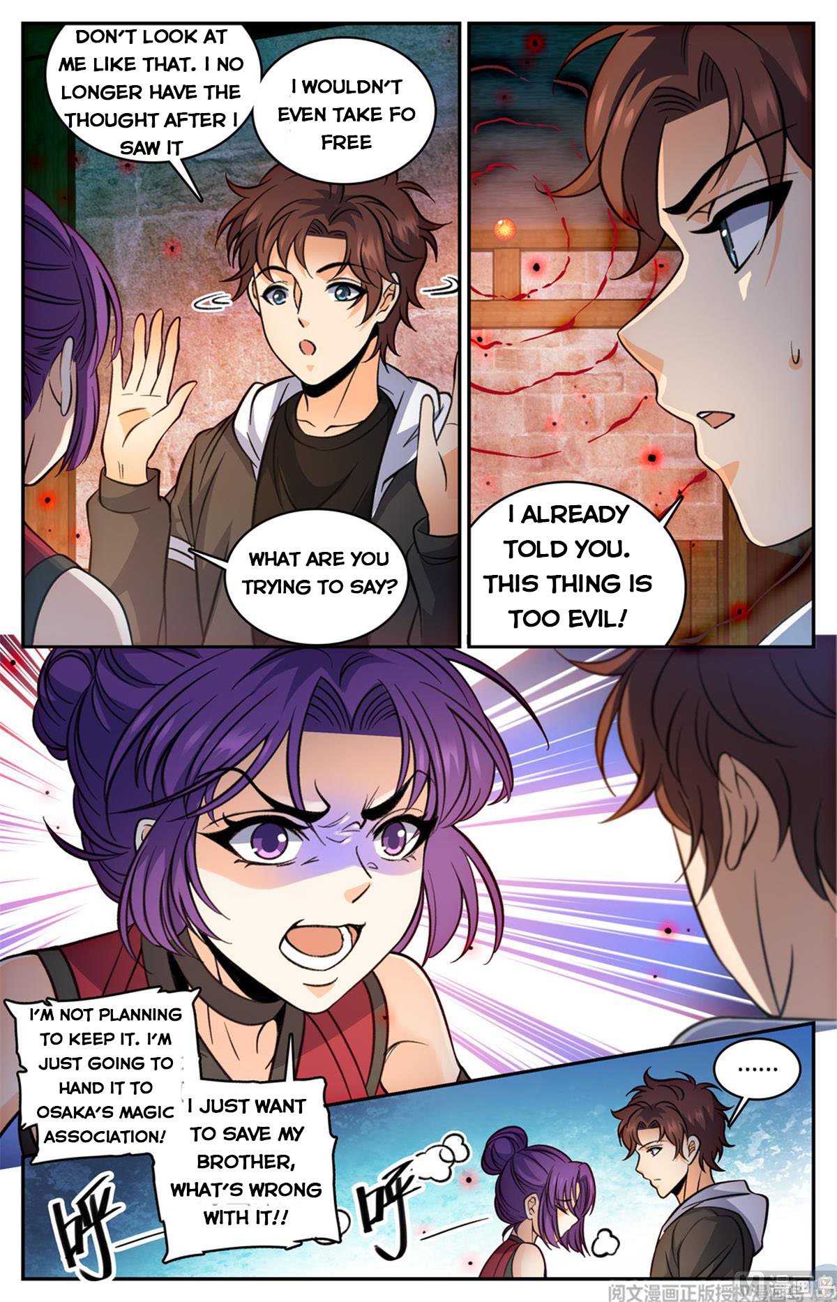 Versatile Mage chapter 503 page 6