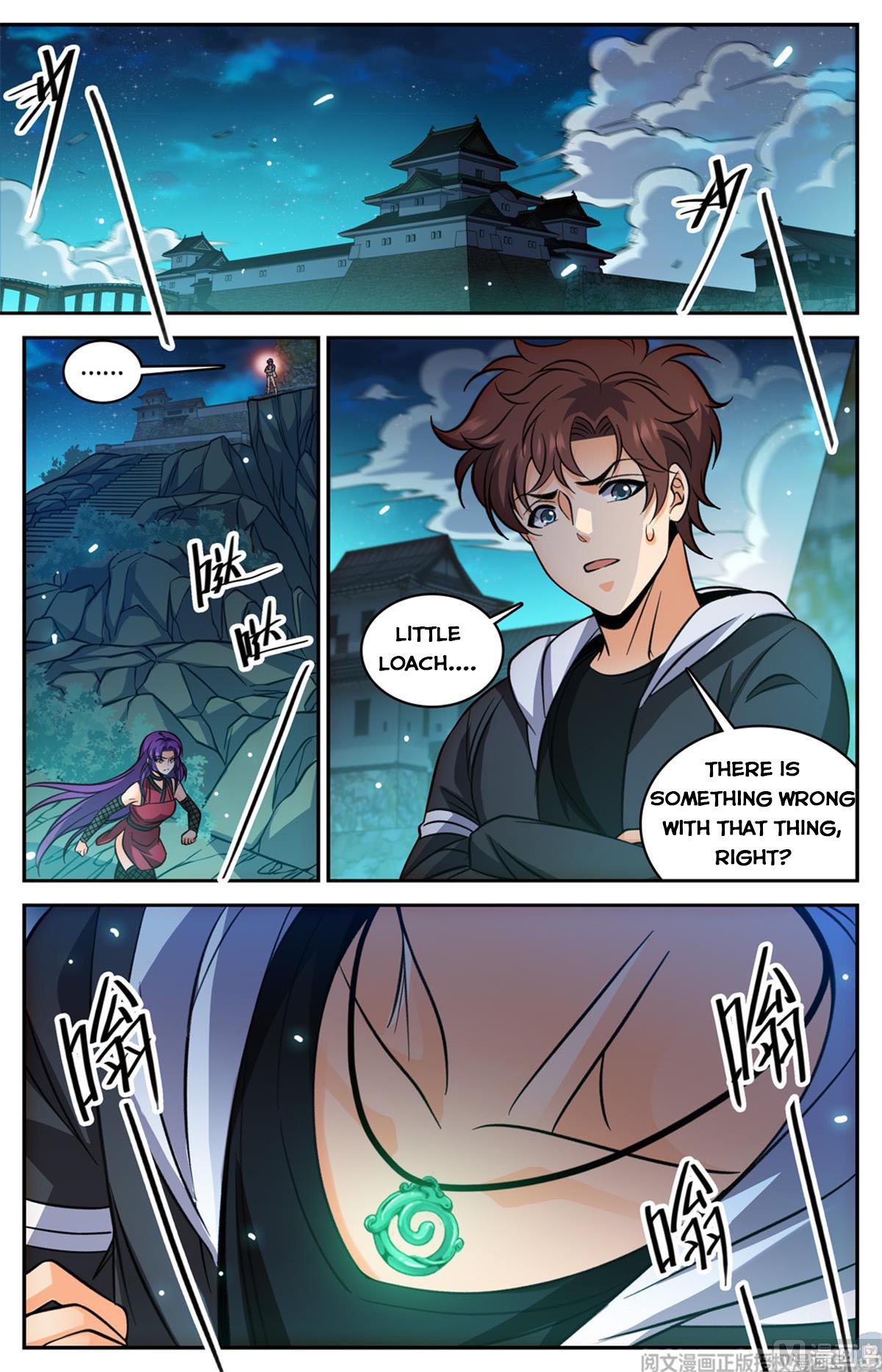 Versatile Mage chapter 503 page 8