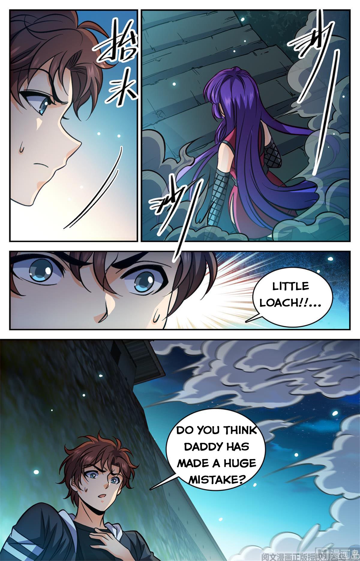 Versatile Mage chapter 503 page 9