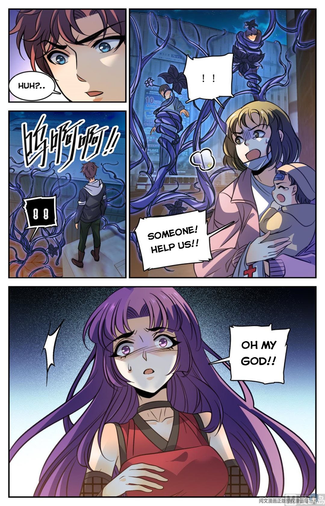 Versatile Mage chapter 504 page 11