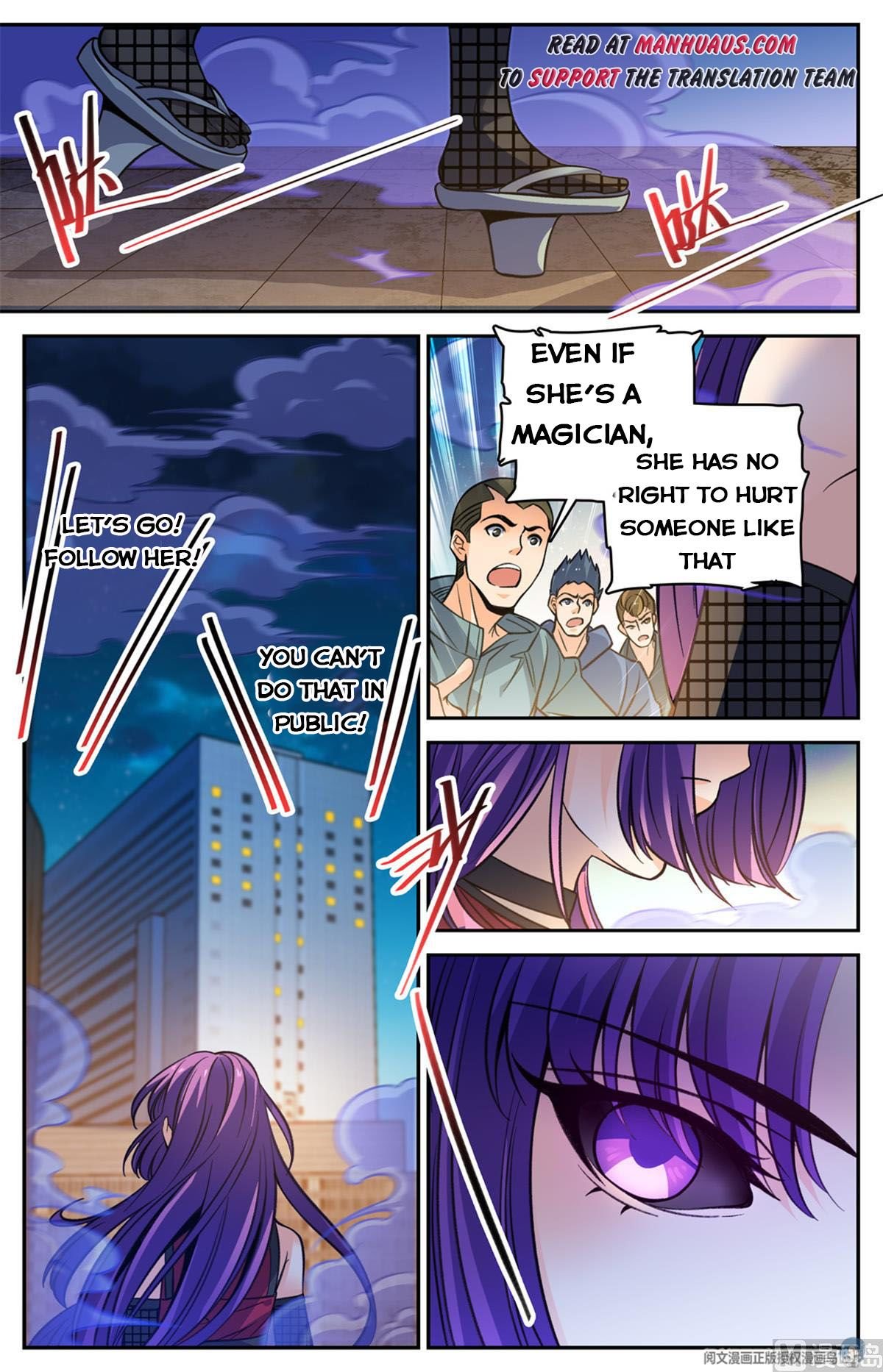 Versatile Mage chapter 504 page 2