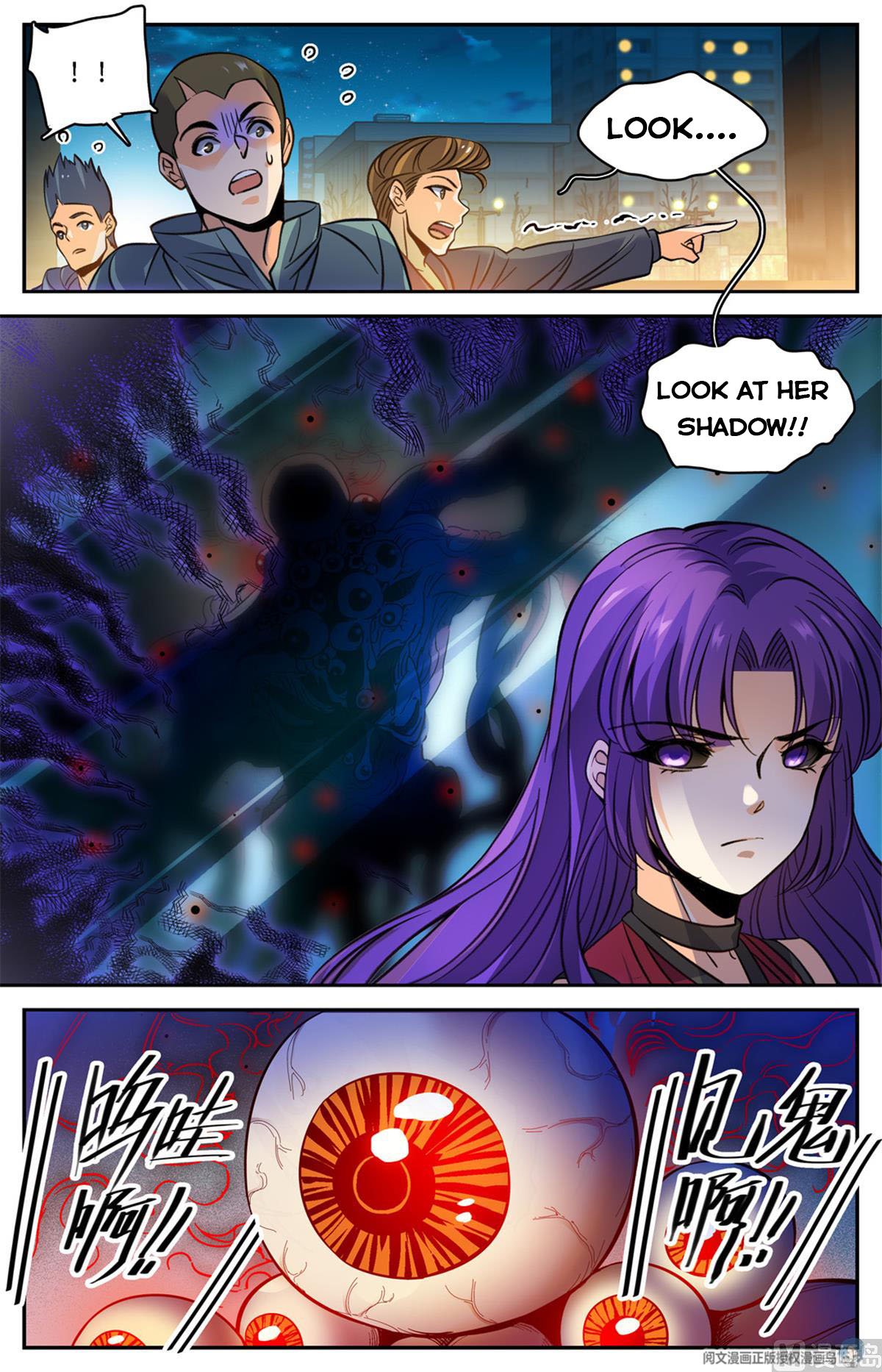 Versatile Mage chapter 504 page 3