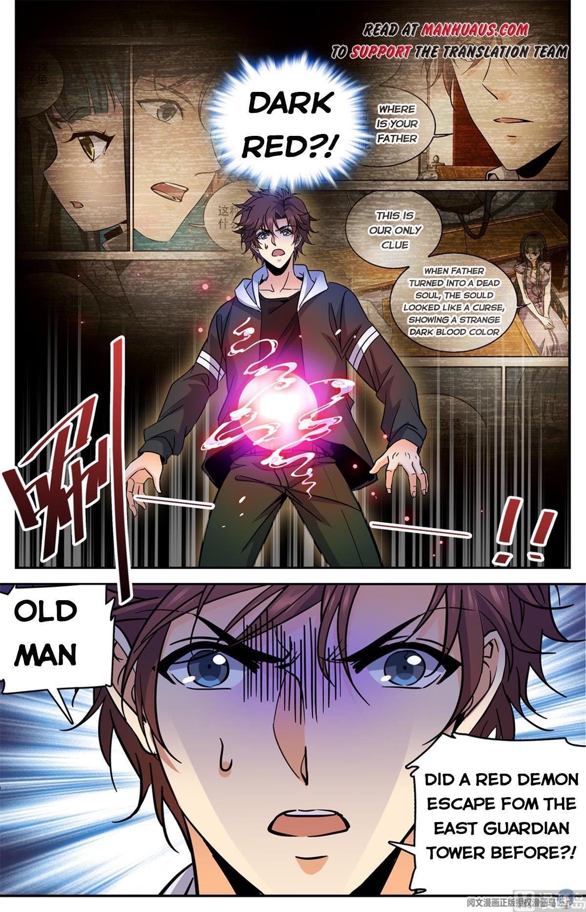 Versatile Mage chapter 505 page 12