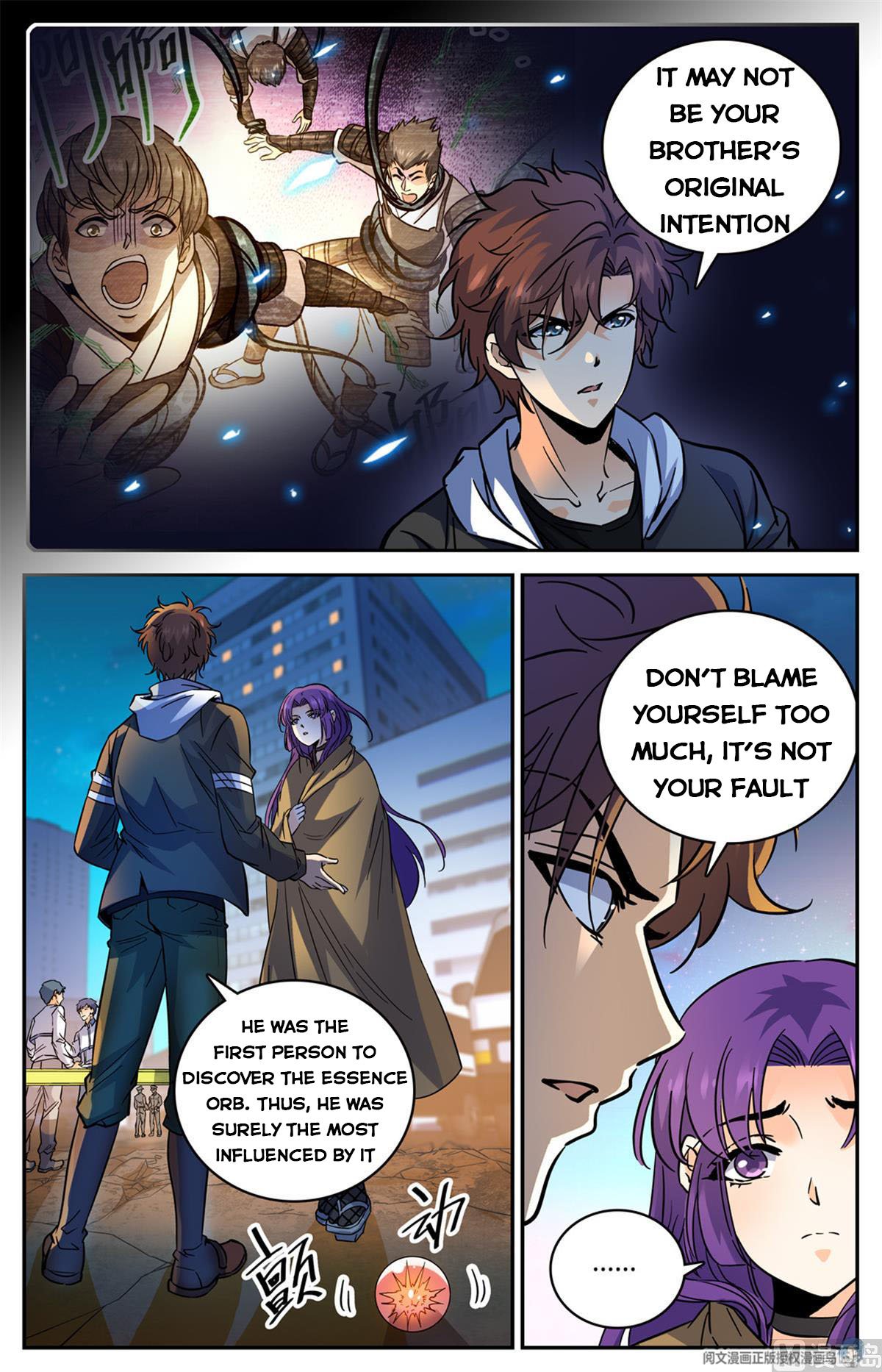 Versatile Mage chapter 505 page 2