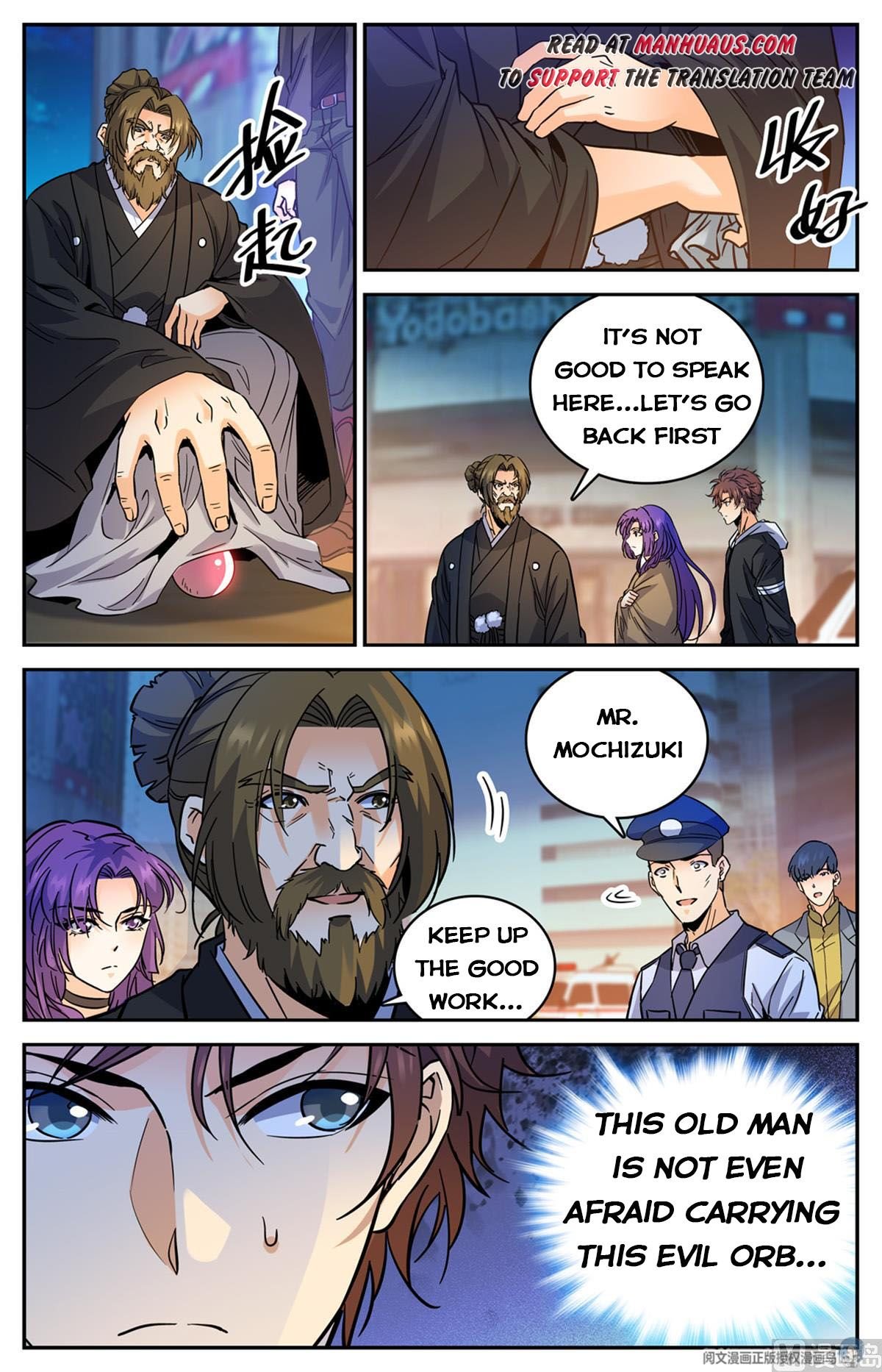 Versatile Mage chapter 505 page 7