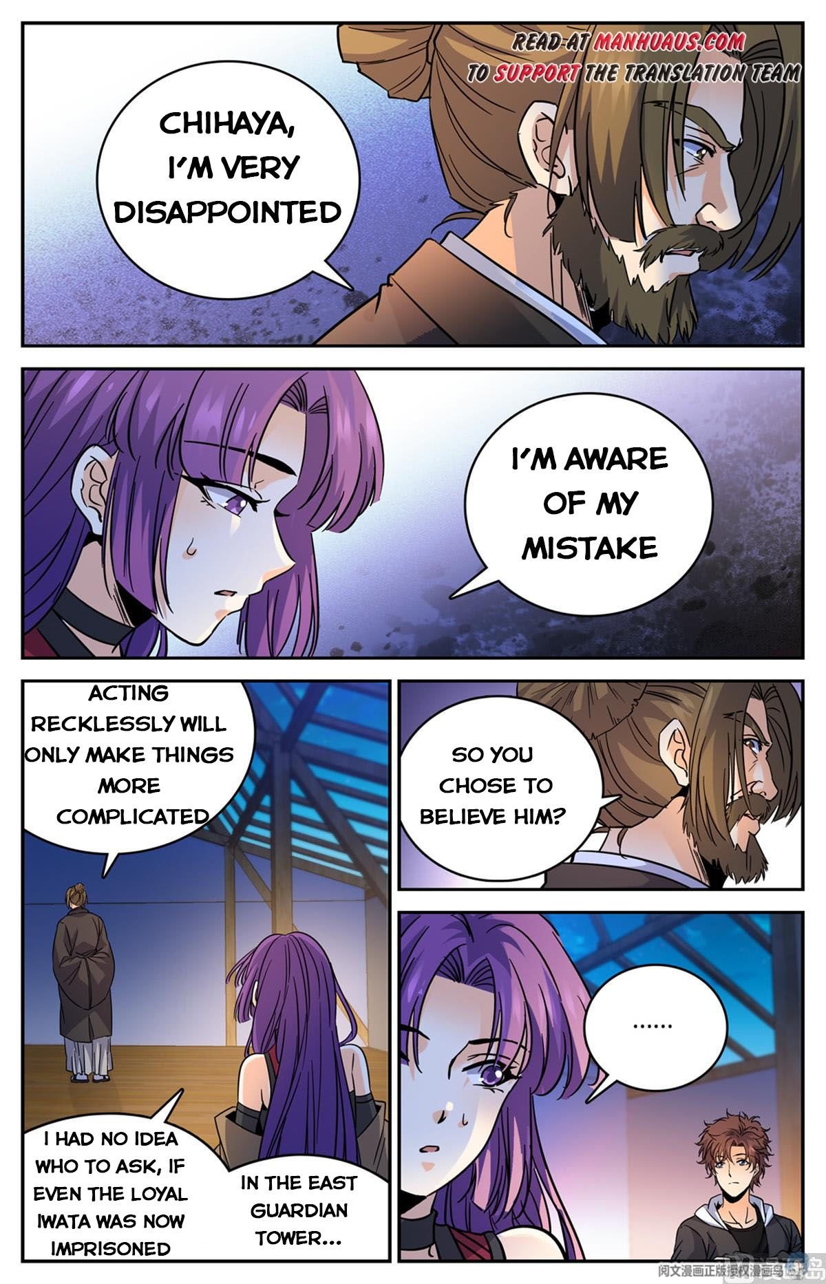Versatile Mage chapter 505 page 9