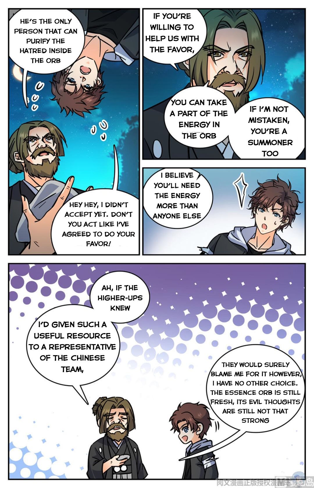 Versatile Mage chapter 506 page 11